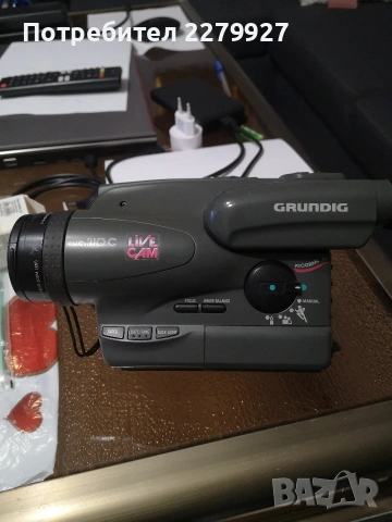 GRUNDIG lc310C VHS C камера 
