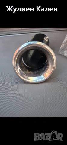 Накрайник за ауспух извит TS-68