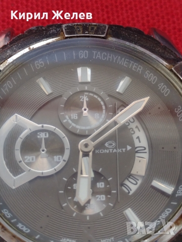 Рядък мъжки часовник КОНТАКТ много красив стилен масивен - 26593, снимка 3 - Мъжки - 36111417