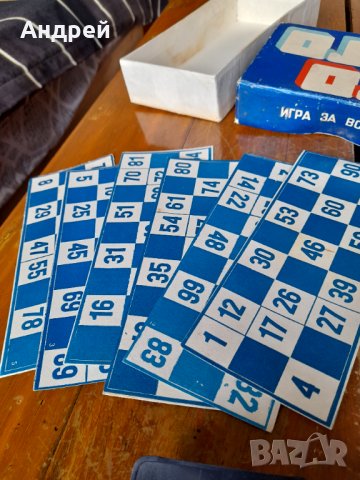 Стара детска игра Лото, снимка 4 - Други ценни предмети - 44310880