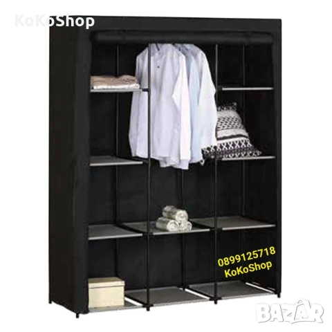 Гардероб-131х46x169 см./текстилен гардероб/