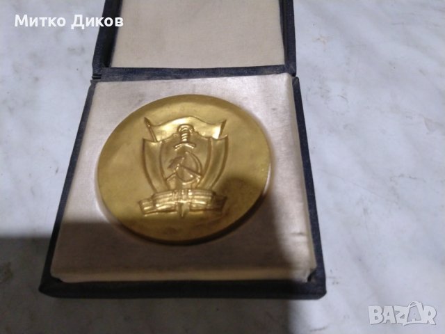 Плакет МВР 1978 -международна спартакиада по гимнастика фи 6см, снимка 3 - Колекции - 44150465