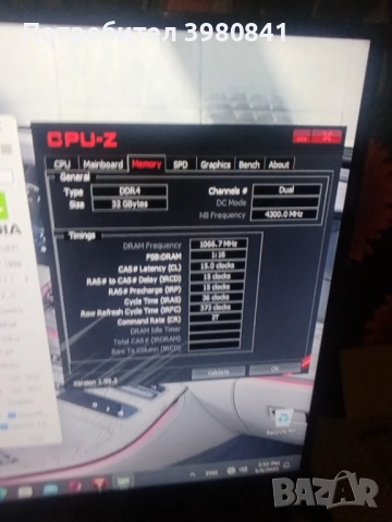 Аsrock z390 pro4 Geimig I9-9900, снимка 3 - Геймърски - 51691618