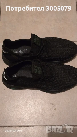  Маратонки 45 номер, снимка 4 - Маратонки - 50648455