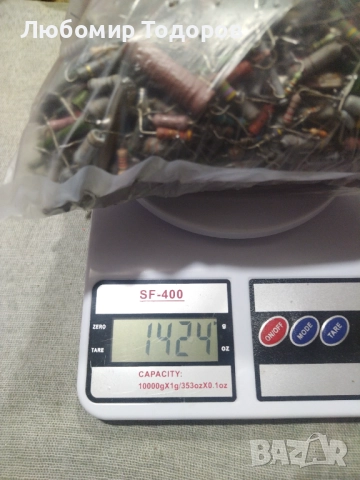 Електронна скрап или за пллзване ....24, снимка 4 - Друга електроника - 52194428