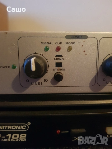 Сд и кросовър дистрибутор, снимка 14 - CD дискове - 53808308