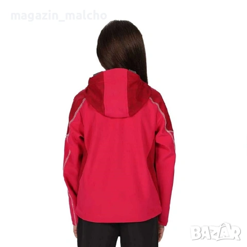 Детско Яке - Regatta Acidity Iv Shell Jacket; размери: 9-10, снимка 3 - Детски якета и елеци - 53212273