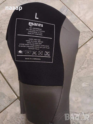 Водолазно Боне марково ново 6мм дебелина, снимка 3 - Водни спортове - 53412391