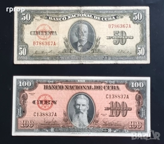 Куба. 50 и 100 песо .1958 - 60 г.