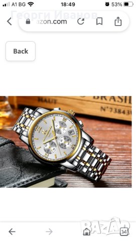 Мъжки аналогов кварцов ръчен часовник - бизнес ежедневен светещ хронограф кварцов 30M водоустойчив р, снимка 2 - Мъжки - 42574335