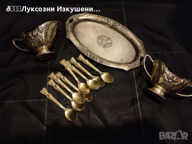 Сосиера с лъжички , снимка 6 - Антикварни и старинни предмети - 34465957