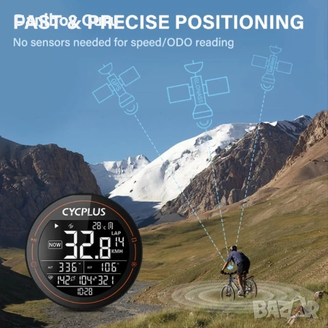 M2 CYCPLUS GPS велокомпютър, безжичен велокомпютър ANT+ Bluetooth велосипеден скоростомер километраж, снимка 7 - Части за велосипеди - 51230979