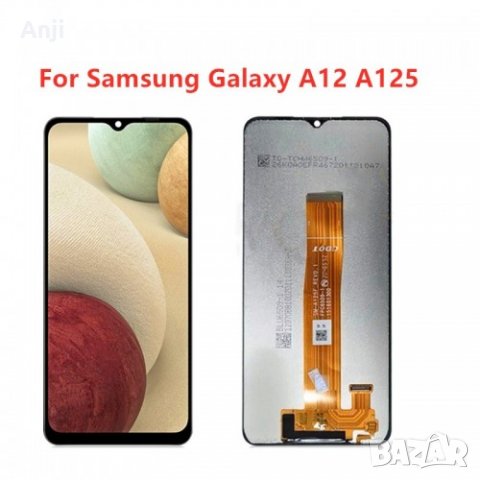  GALAXY A12 LCD ДИСПЛЕЙ + ТЪЧ СКРИЙН ЗА SAMSUNG 
