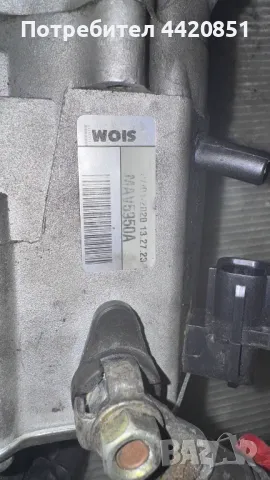 Стартер за Toyota Land Cruiser 2020 - MAV5950A, снимка 2 - Части - 49919475