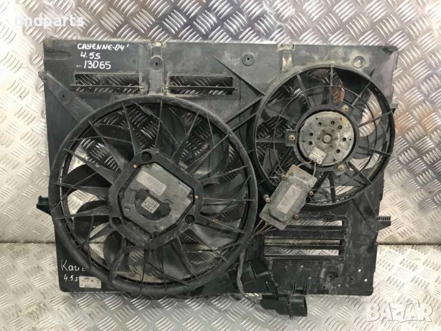 Охладителни перки Porsche Cayenne 4.5S,2004г.