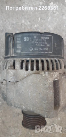 Алтернатор- Бош, За 190 и 124 , снимка 3 - Части - 52437622