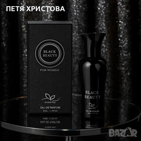 Black Beauty for Women – Трайният аромат, който подчертава твоята уникалност, снимка 2 - Дамски парфюми - 56049049