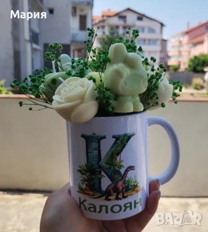 Персонализирани чаши , снимка 6 - Подаръци за имен ден - 50740575