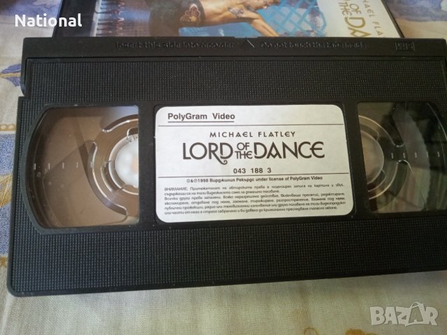 Видеокасета Lord of the Dance, снимка 2 - Други музикални жанрове - 40624482
