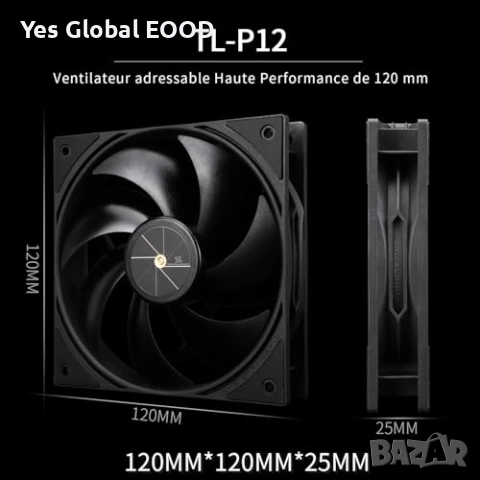 Thermalright Assassin X 120R Digital Black, снимка 7 - Друга електроника - 53644431