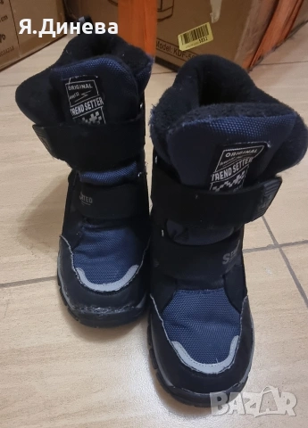 Детски боти за момче 36н, снимка 7 - Дамски боти - 53142279