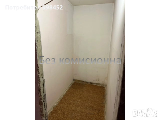 Тристаен апартамент, снимка 12 - Апартаменти - 52158153