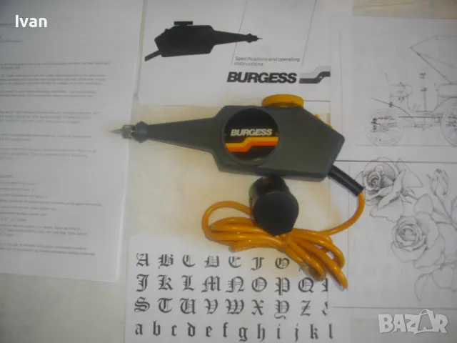 АНГЛИЙСКА ЕЛЕКТРИЧЕСКА ГРАВЬОРКА ГРАВЬОР ЗА ГРАВИРАНЕ РАЗЛИЧНИ ПОВЪРХНОСТИ BURGESS