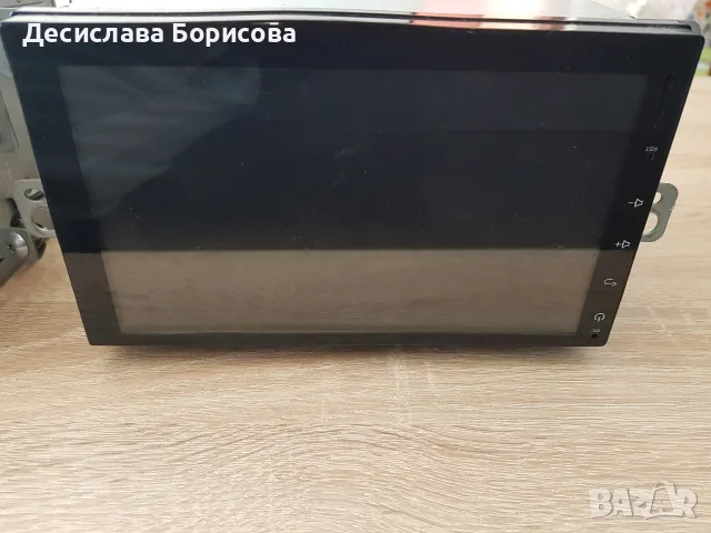 Мултимедия два броя , снимка 3 - Аксесоари и консумативи - 56068811