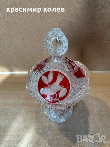 кристална бонбониера с капак от известната серия „Byrdes“ на Hofbauer Collection, снимка 2 - Антикварни и старинни предмети - 53849397