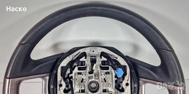 Волан Citroen C5 III X7 Ситроен Ц5 III Х7 2008-2017, снимка 4 - Части - 52580308