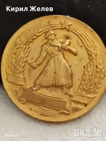 Медал от соца За БОЕВА ЗАСЛУГА за КОЛЕКЦИЯ ДЕКОРАЦИЯ 28489, снимка 2 - Антикварни и старинни предмети - 51530966