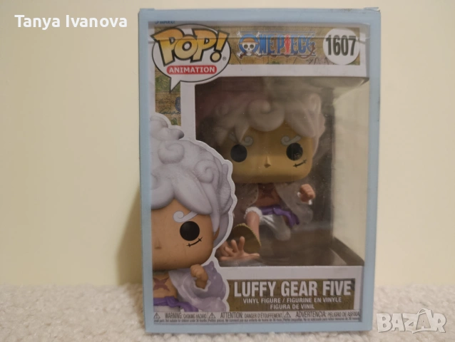 Фигурка на Funko pop LUFFY GEAR FIVE със кутия светеща в тъмното.
