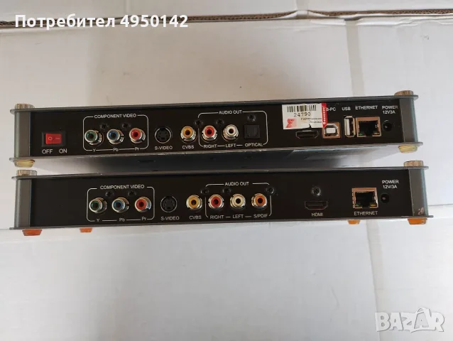 2 броя PopCorn Network Media Tank, снимка 4 - Плейъри, домашно кино, прожектори - 56087835