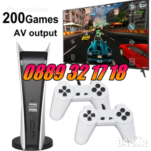 Телевизионна ретро игра, конзола с 200 вградени игри, 8 битова игра с два джойстика, снимка 2 - Други игри и конзоли - 52163612