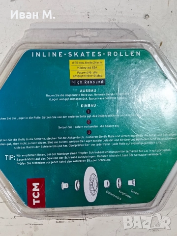 комплект колелца за ролери Viper 76мм, снимка 6 - Ролери, кънки - 52232432