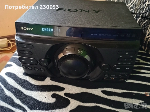 Sony sheikh dvd hcd-m60d