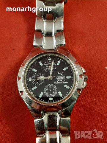 Часовник Jump, снимка 5 - Мъжки - 36007054