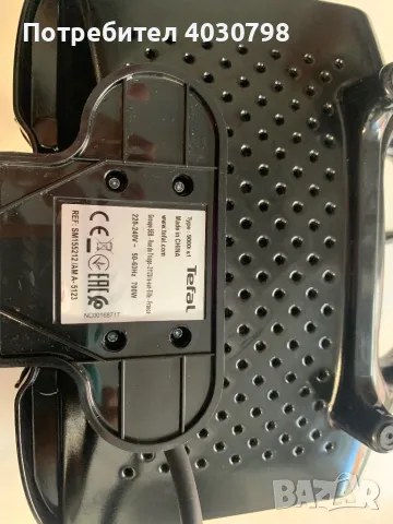 Сандвич тостер SM1552 Tefal, снимка 4 - Тостери - 49809613