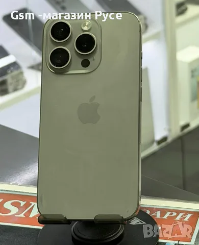 iPhone 15 Pro 256GB 