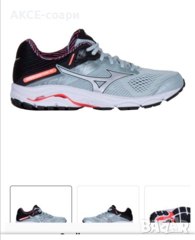 Mizuno N37/38, снимка 1