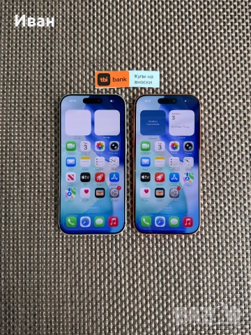 НОВИ❗️USA 🇺🇸 ГАРАНЦИЯ❗️256Gb⚠️E-sim iPhone 17 Pro / Silver • Cosmic Orange ЛИЗИНГ TBI, снимка 9 - Apple iPhone - 53698505