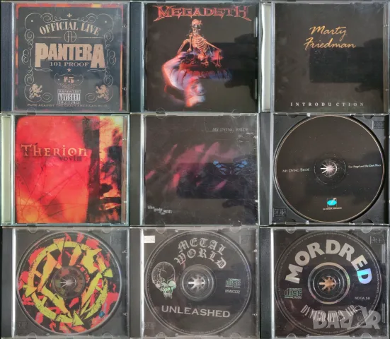 Метъл CD дискове - неофициални матрични