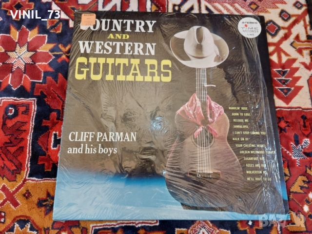 Country And Western Guitars