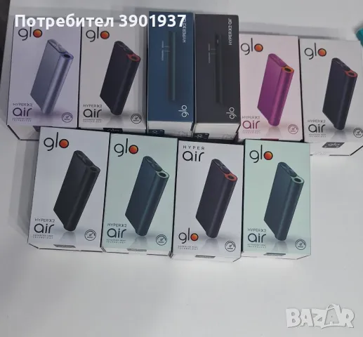 GLO
ЕЛЕКТРОННО УСТРОЙСТВО ЗА НАГРЯВАНЕ GLO УСТРОЙСТВО BLUE HYPER AIR