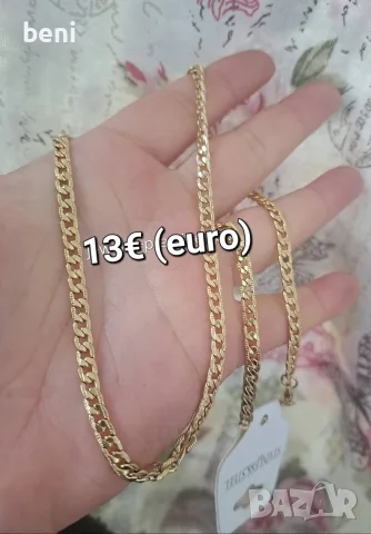 Бижута цени по снимките , снимка 16 - Бижутерийни комплекти - 55892578