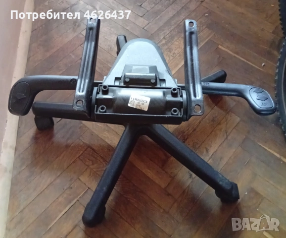 части за офис стол , снимка 16 - Столове за офис - 52253829