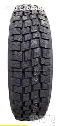 Гуми за лада нива два броя