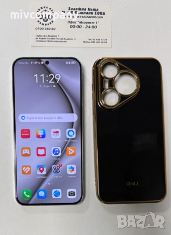 Huawei Pura 70 256/12GB