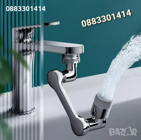 Универсален въртящ се накрайник за чешма Удължител за кран Аератор, снимка 2 - Мивки - 47490320