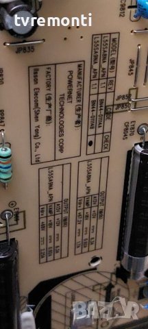 POWER BOARD BN44-01114B SAMSUNG GQ55QN94AAT DISPLAY CY-TA055FLAV2H, снимка 3 - Части и Платки - 39346432